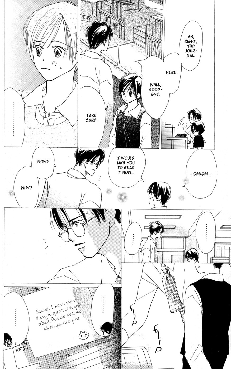 Read Sensei! chapter 30 image 10 on Lezhin
