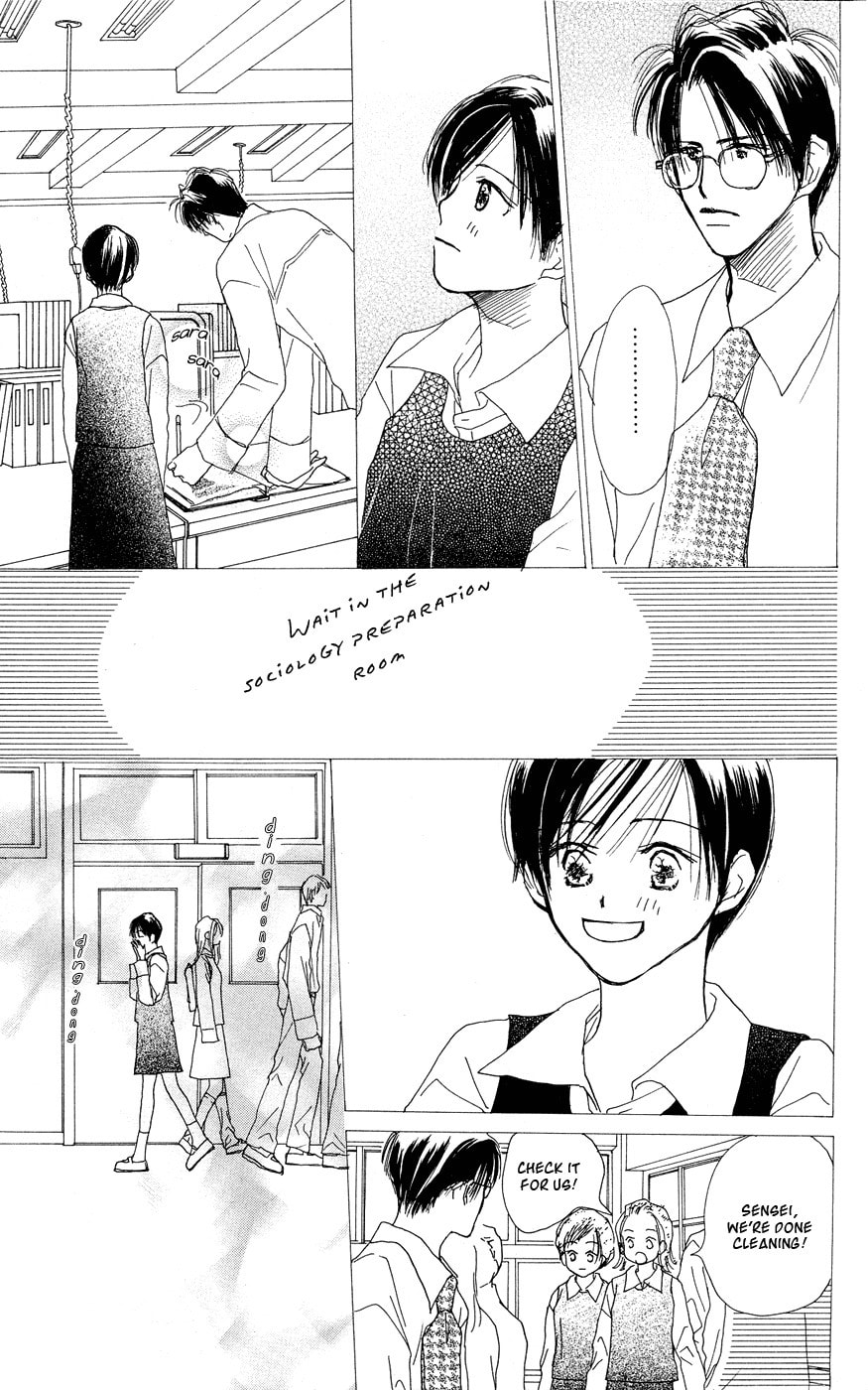 Read Sensei! chapter 30 image 11 on Lezhin