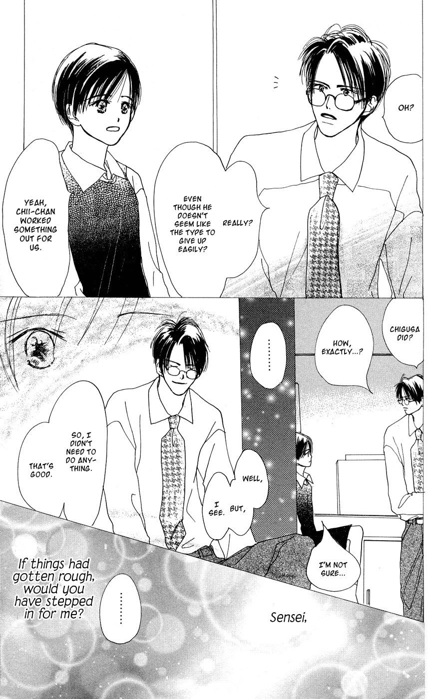 Read Sensei! chapter 30 image 15 on Lezhin