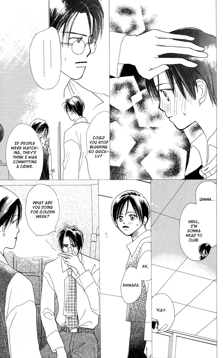 Read Sensei! chapter 30 image 17 on Lezhin