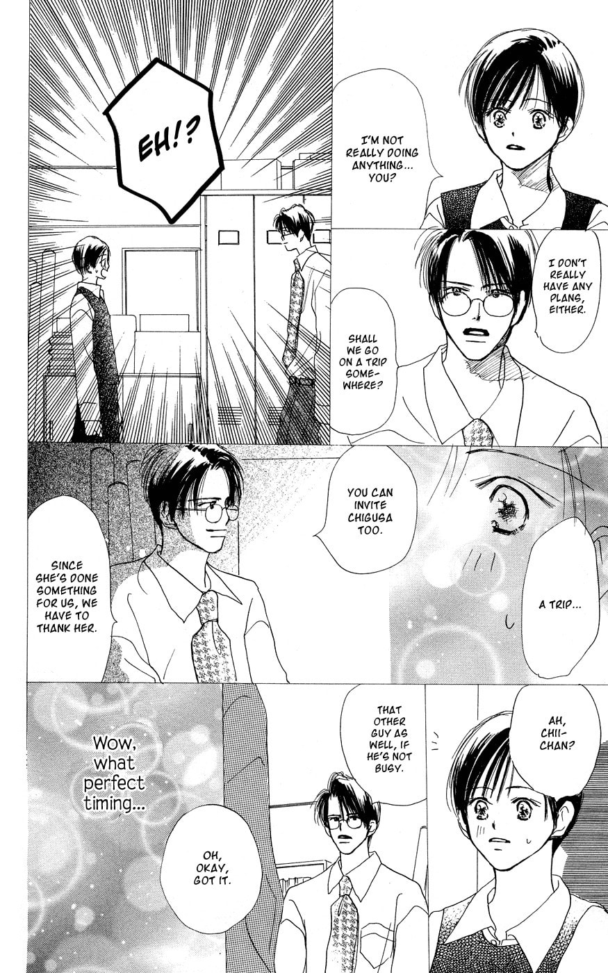 Read Sensei! chapter 30 image 18 on Lezhin