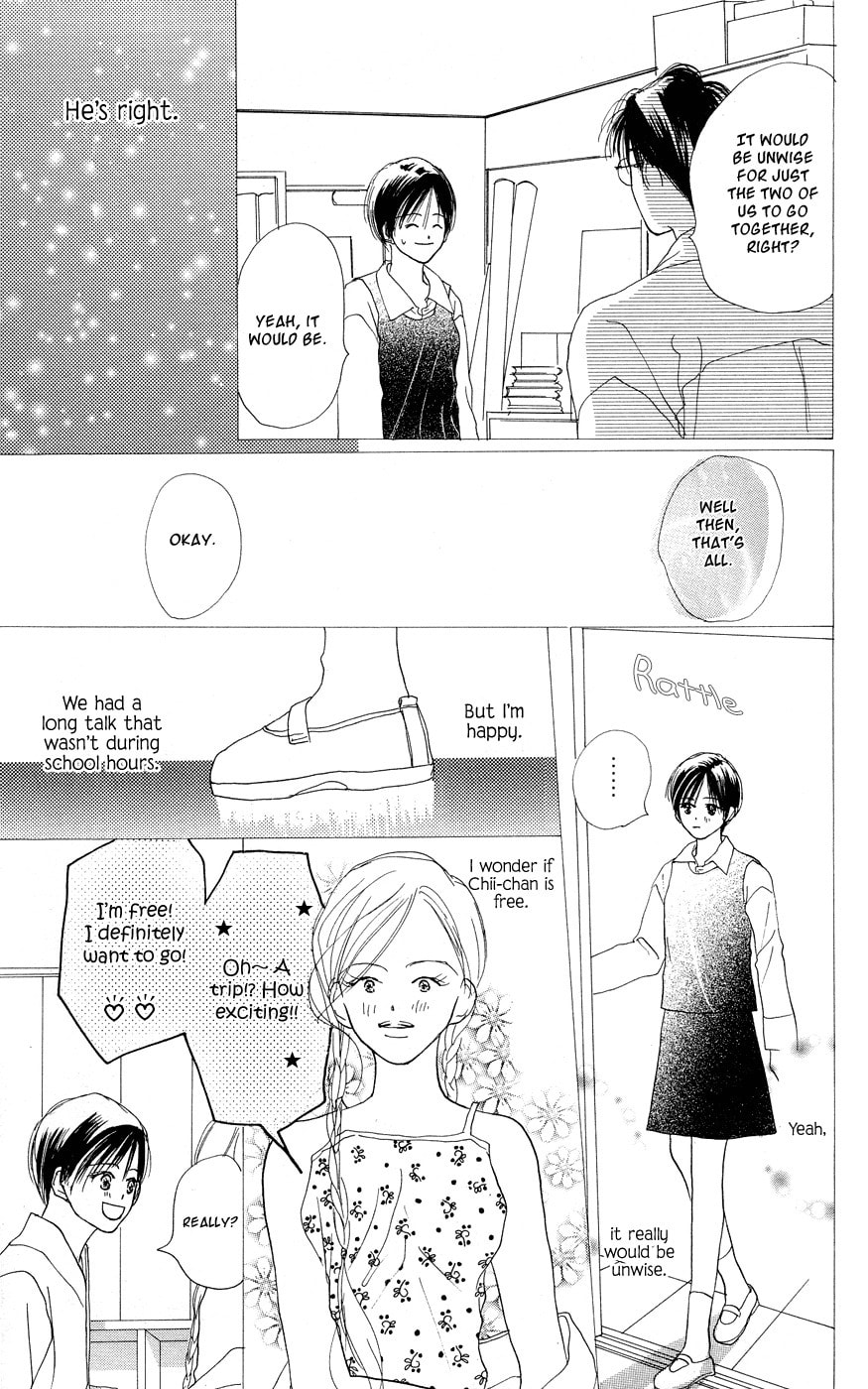 Read Sensei! chapter 30 image 19 on Lezhin