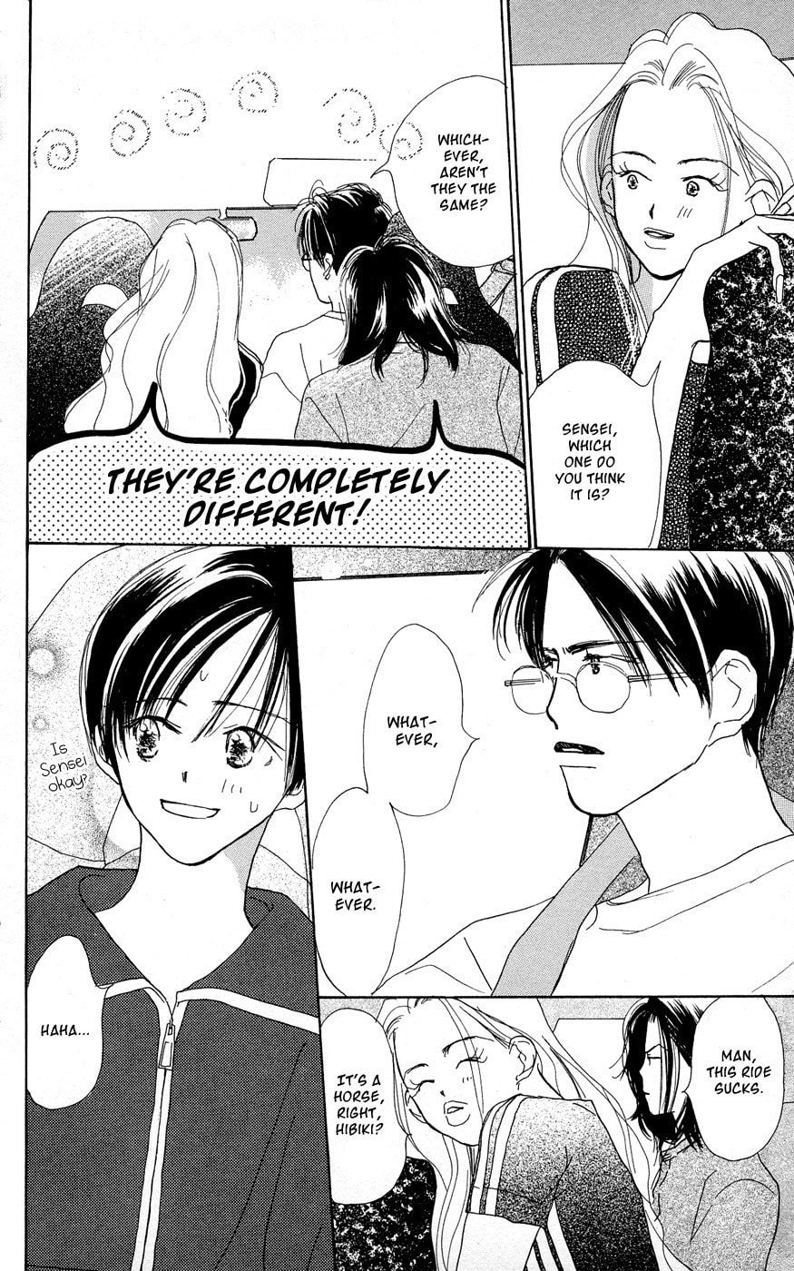 Read Sensei! chapter 30 image 2 on Lezhin