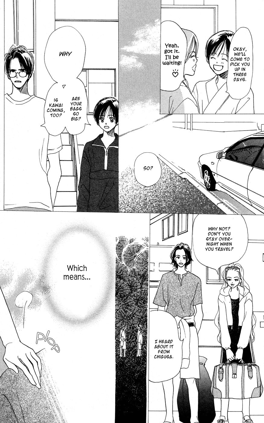 Read Sensei! chapter 30 image 20 on Lezhin