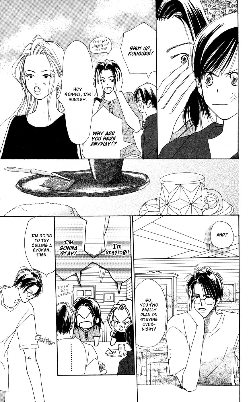 Read Sensei! chapter 30 image 23 on Lezhin