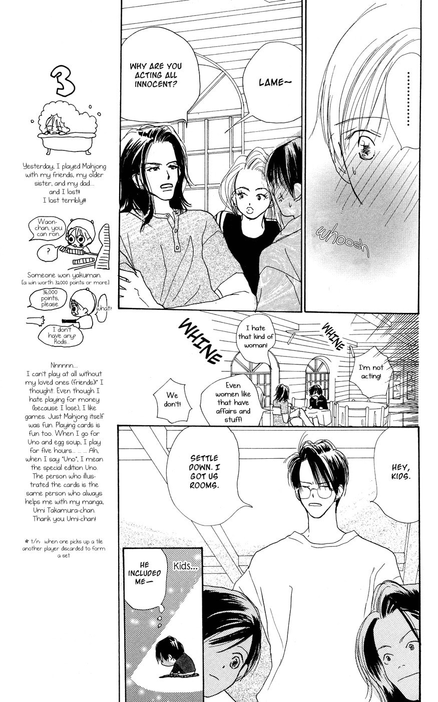 Read Sensei! chapter 30 image 25 on Lezhin