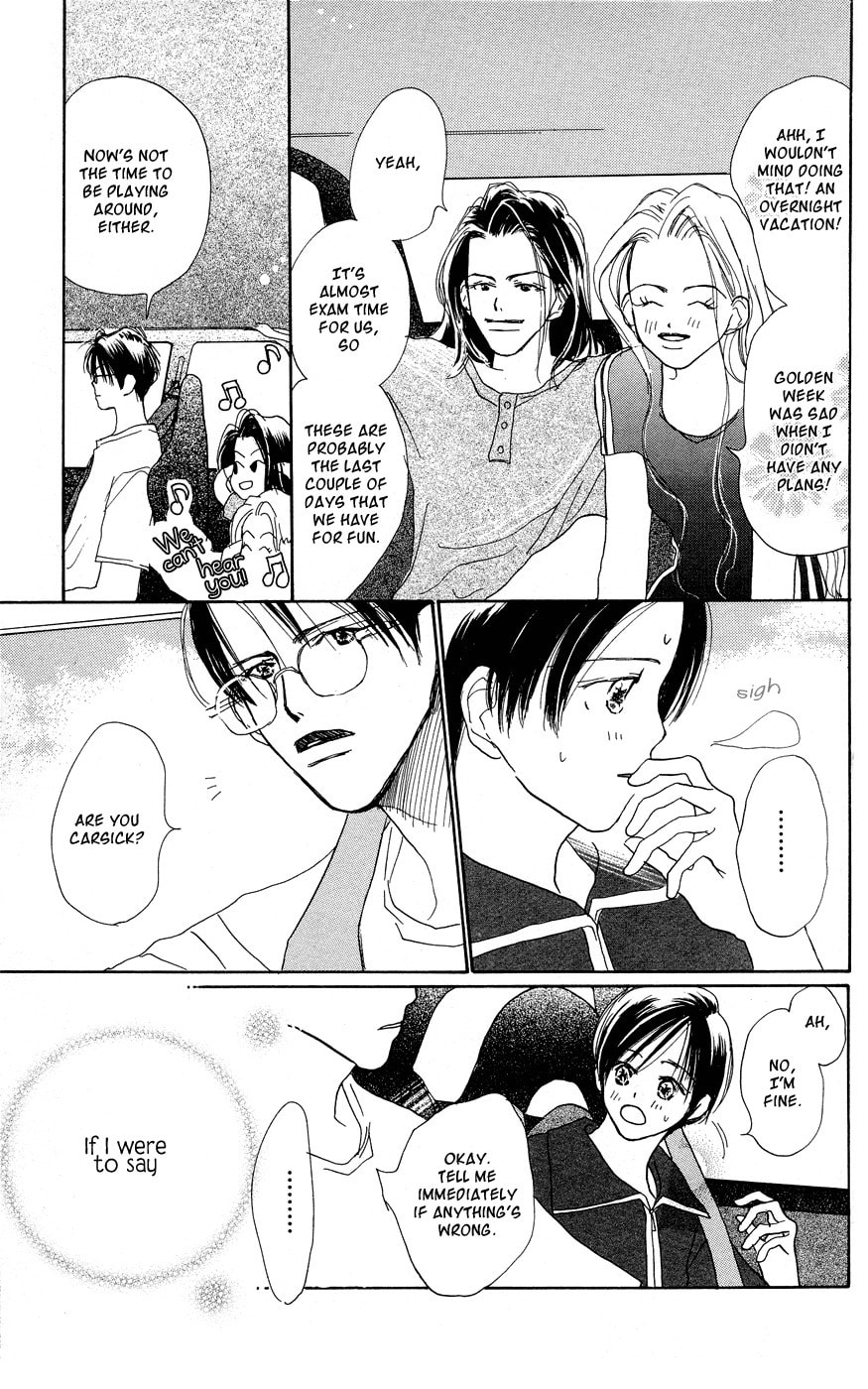 Read Sensei! chapter 30 image 3 on Lezhin