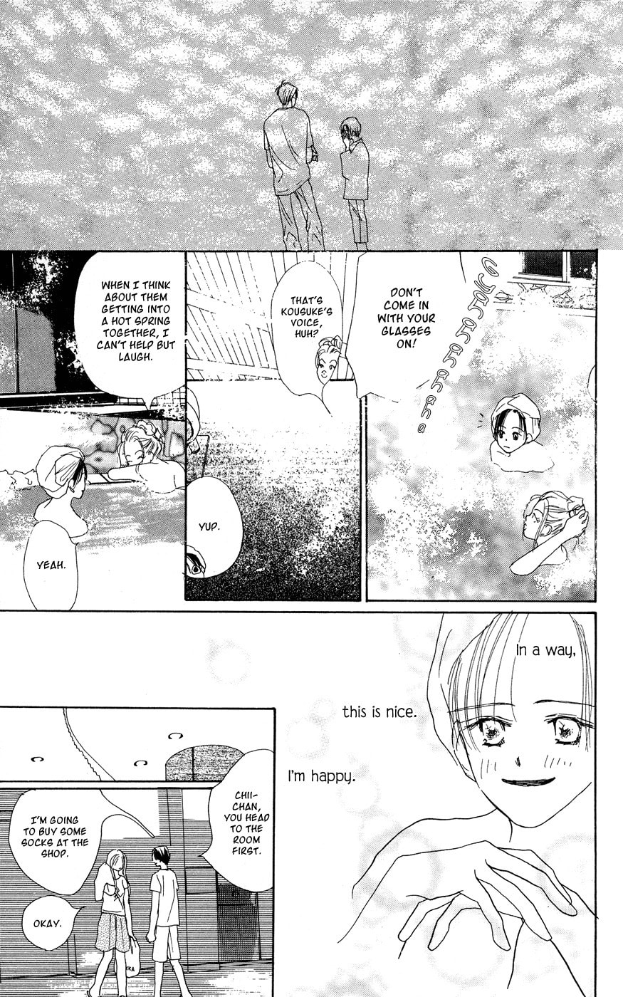 Read Sensei! chapter 30 image 31 on Lezhin