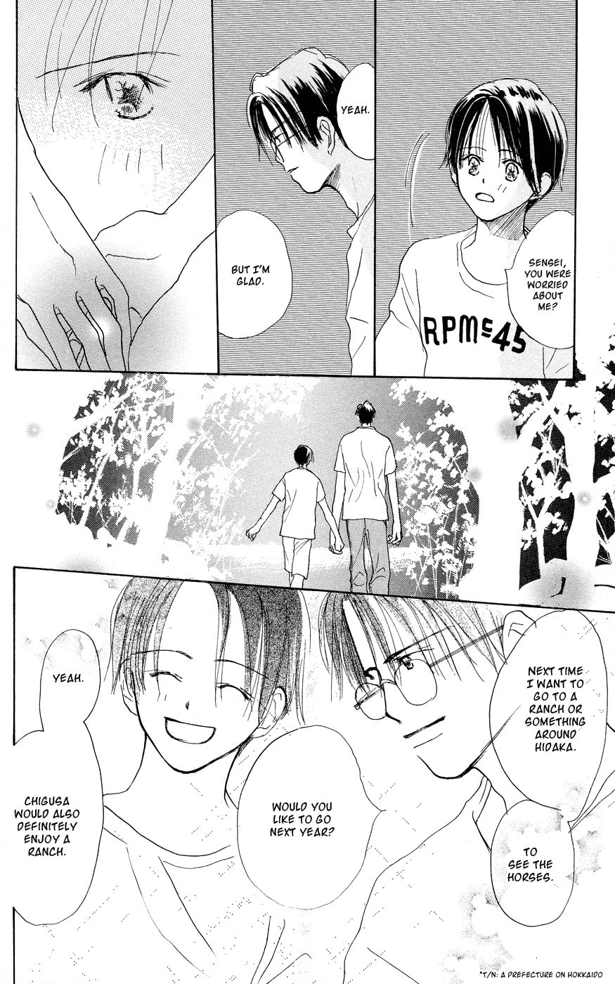 Read Sensei! chapter 30 image 34 on Lezhin