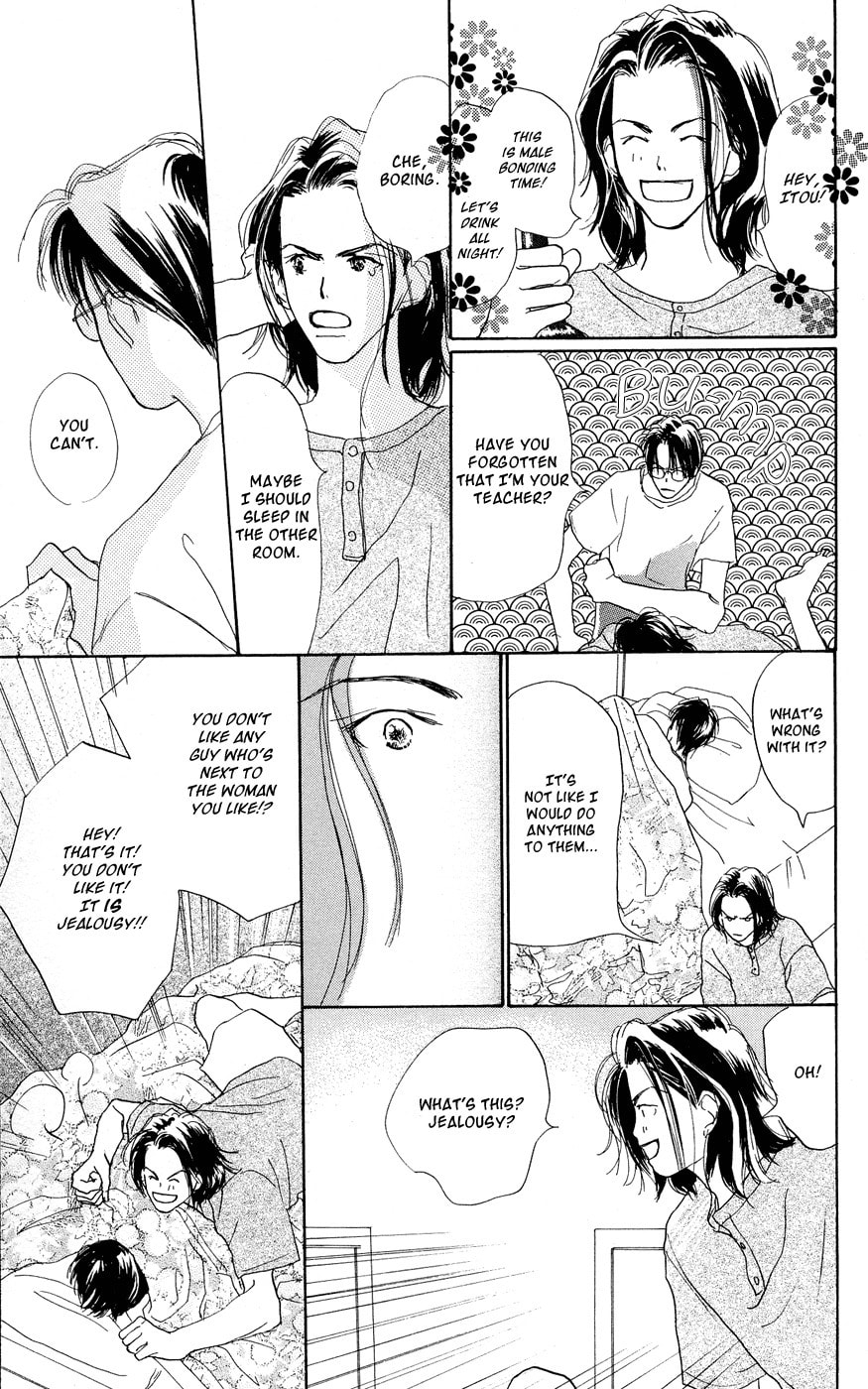 Read Sensei! chapter 30 image 39 on Lezhin