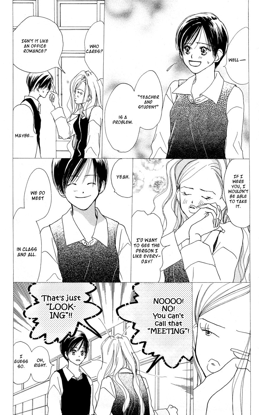 Read Sensei! chapter 30 image 5 on Lezhin