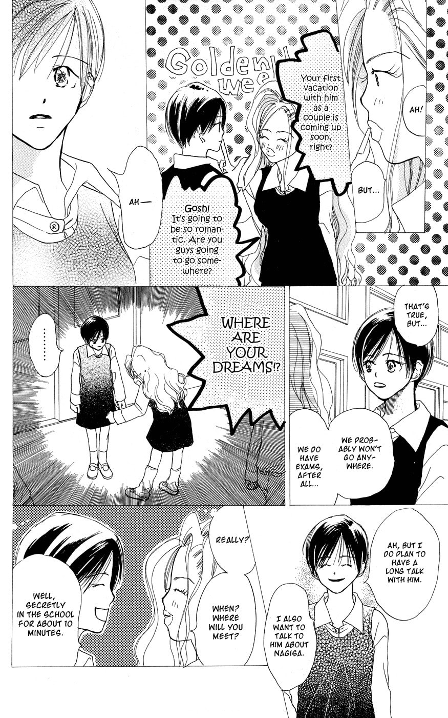 Read Sensei! chapter 30 image 6 on Lezhin