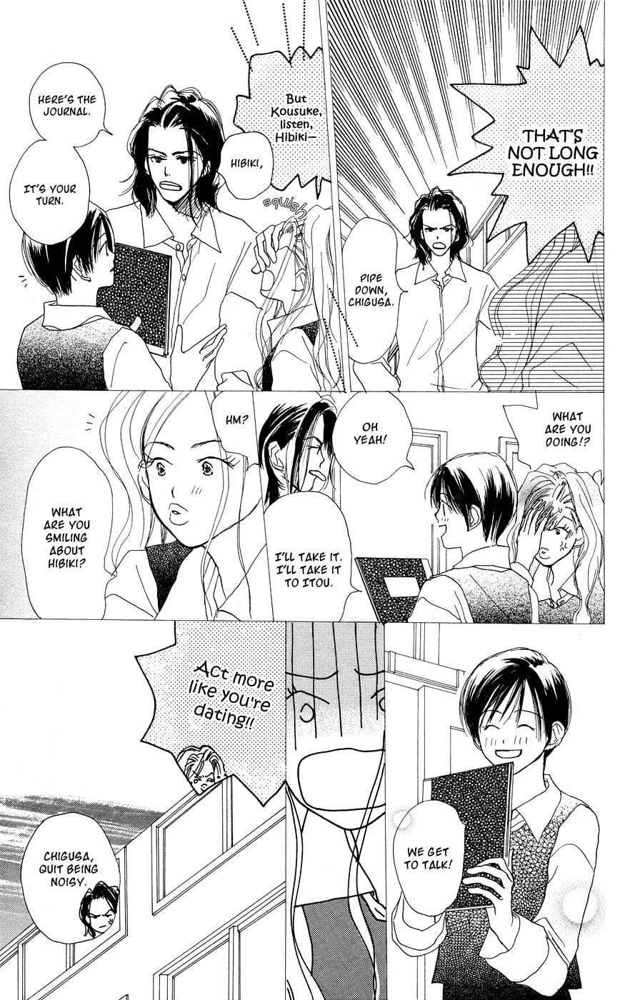 Read Sensei! chapter 30 image 7 on Lezhin
