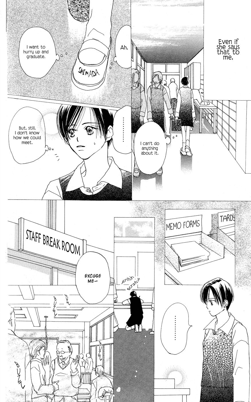 Read Sensei! chapter 30 image 8 on Lezhin