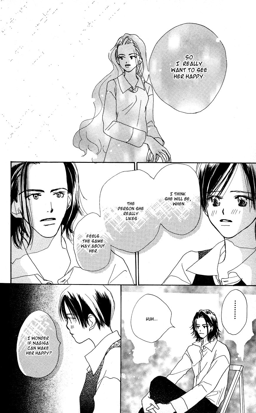 Read Sensei! chapter 31 image 11 on Lezhin