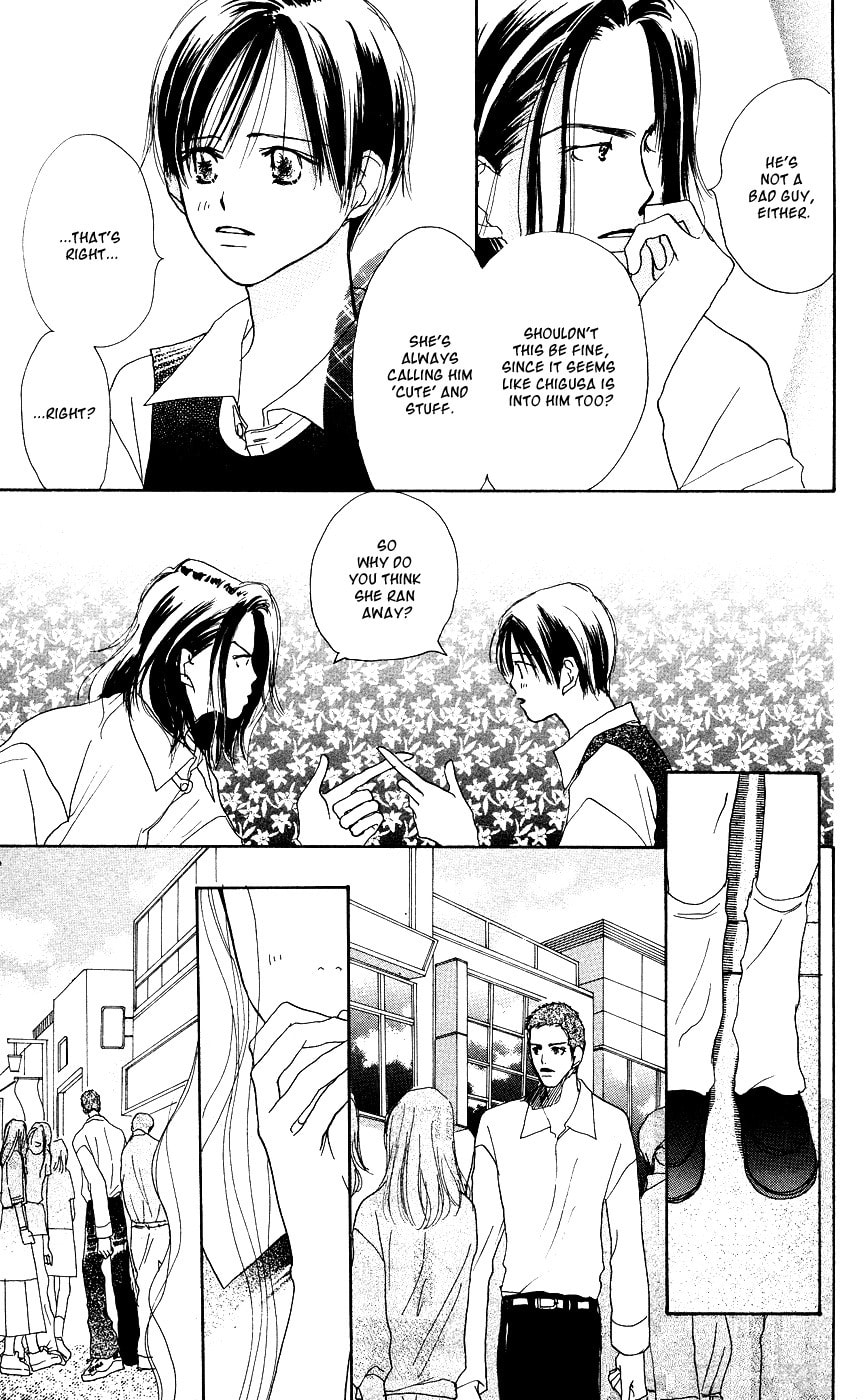 Read Sensei! chapter 31 image 12 on Lezhin