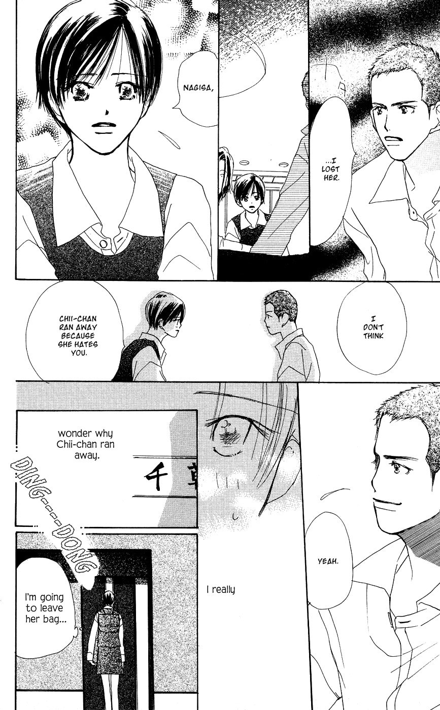 Read Sensei! chapter 31 image 15 on Lezhin