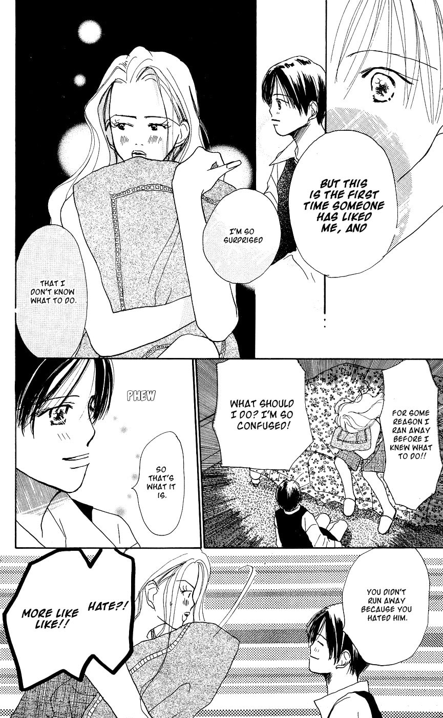 Read Sensei! chapter 31 image 17 on Lezhin
