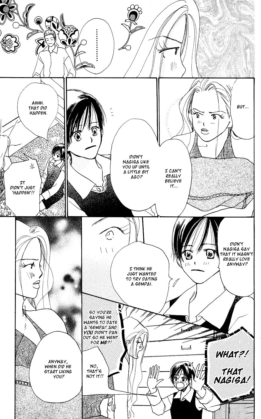 Read Sensei! chapter 31 image 18 on Lezhin
