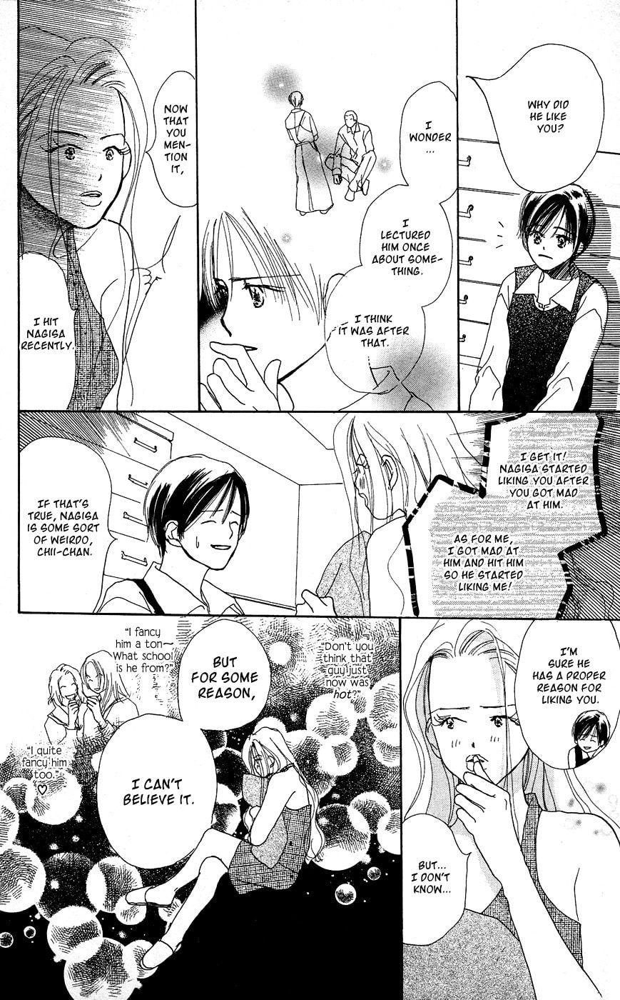 Read Sensei! chapter 31 image 19 on Lezhin