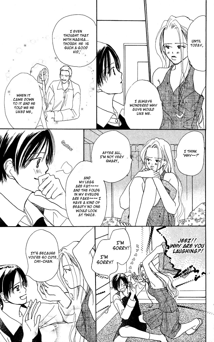 Read Sensei! chapter 31 image 20 on Lezhin