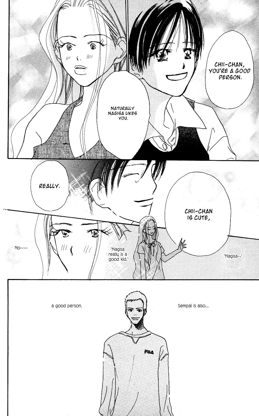 Read Sensei! chapter 31 image 21 on Lezhin