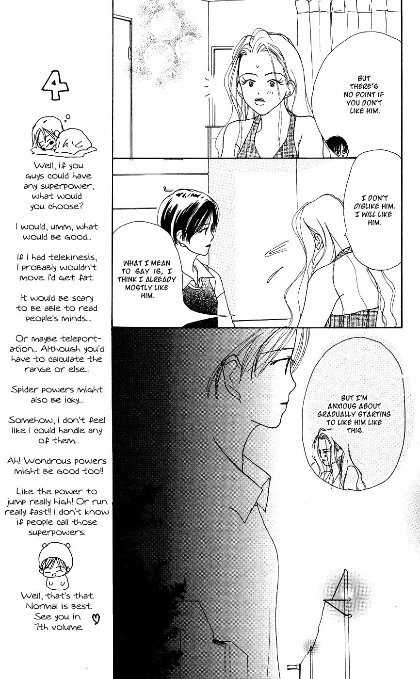 Read Sensei! chapter 31 image 22 on Lezhin
