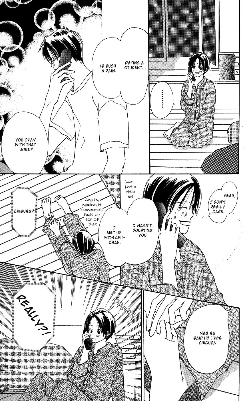 Read Sensei! chapter 31 image 24 on Lezhin