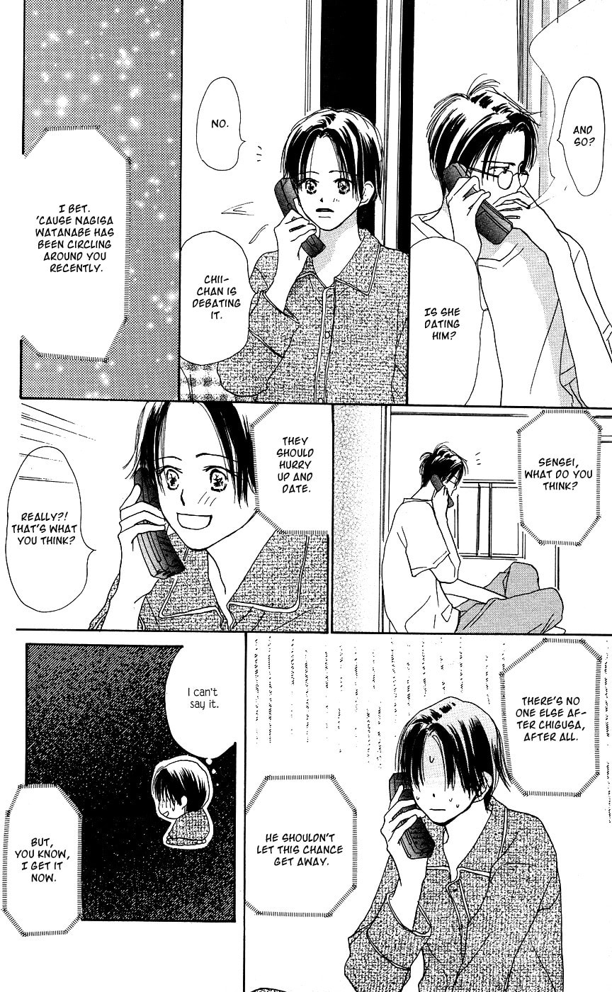 Read Sensei! chapter 31 image 25 on Lezhin