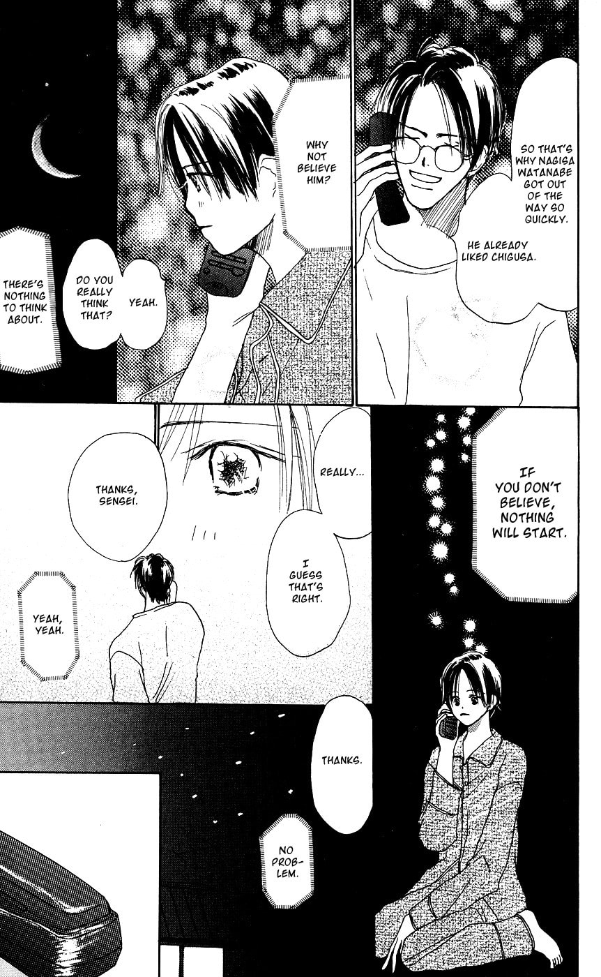 Read Sensei! chapter 31 image 26 on Lezhin