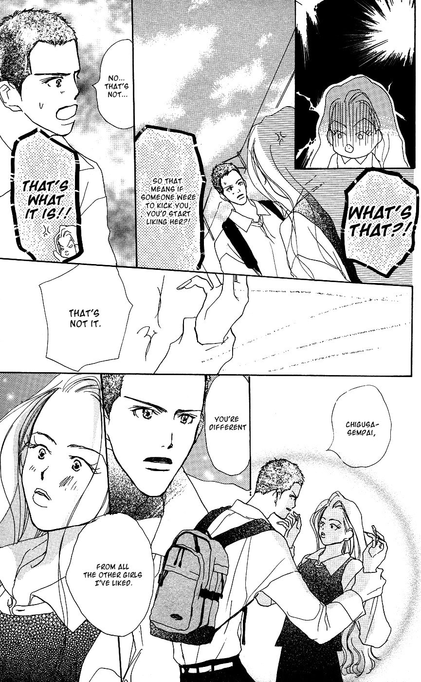 Read Sensei! chapter 31 image 32 on Lezhin