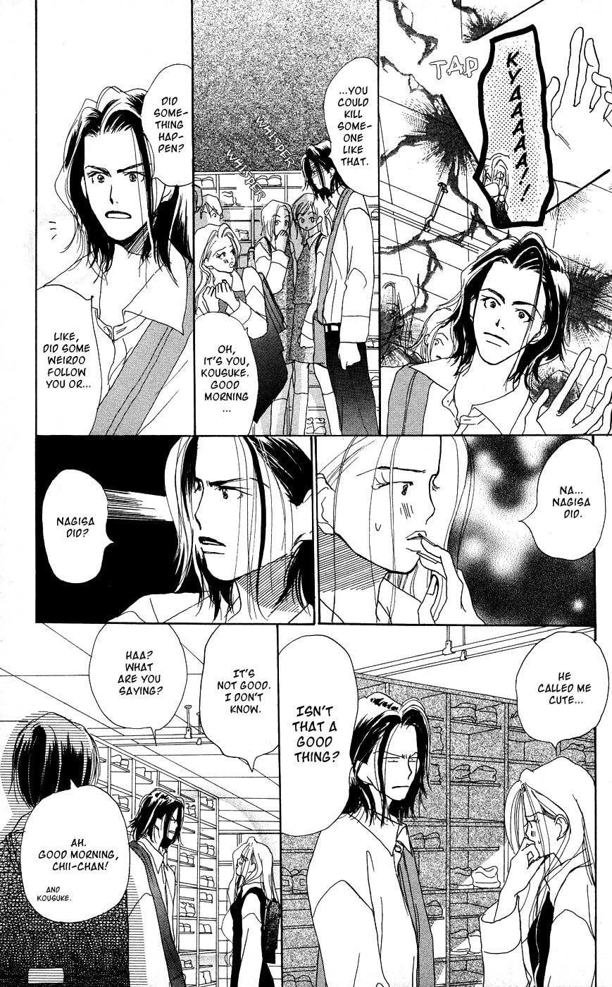 Read Sensei! chapter 31 image 34 on Lezhin