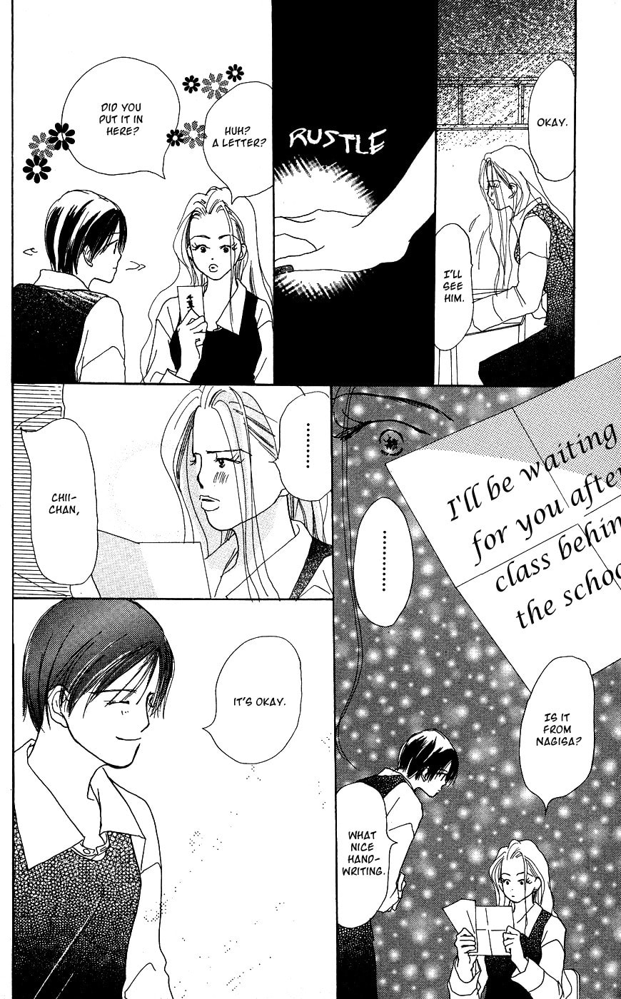 Read Sensei! chapter 31 image 37 on Lezhin