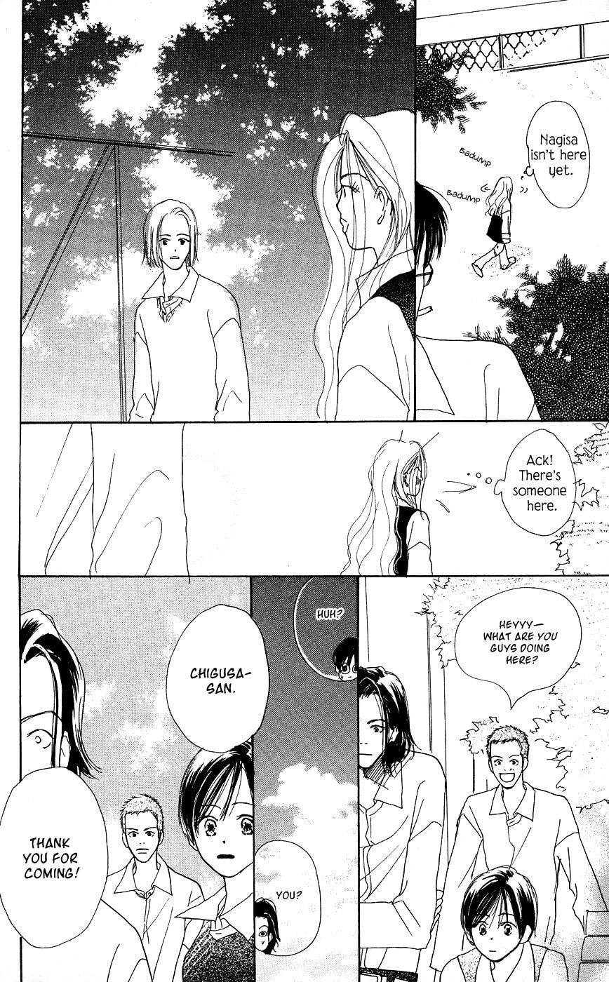 Read Sensei! chapter 31 image 39 on Lezhin