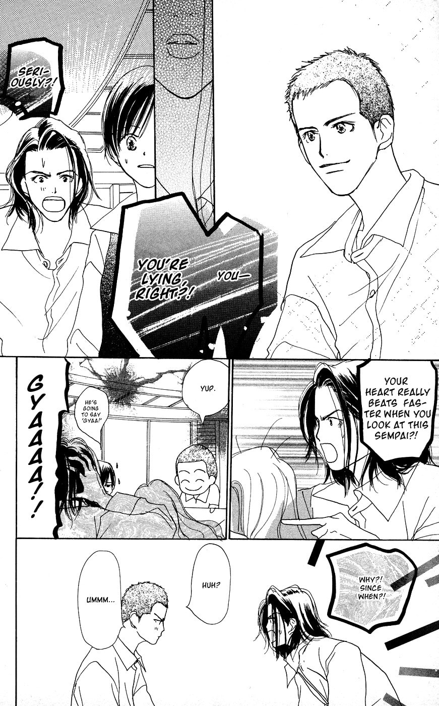 Read Sensei! chapter 31 image 7 on Lezhin