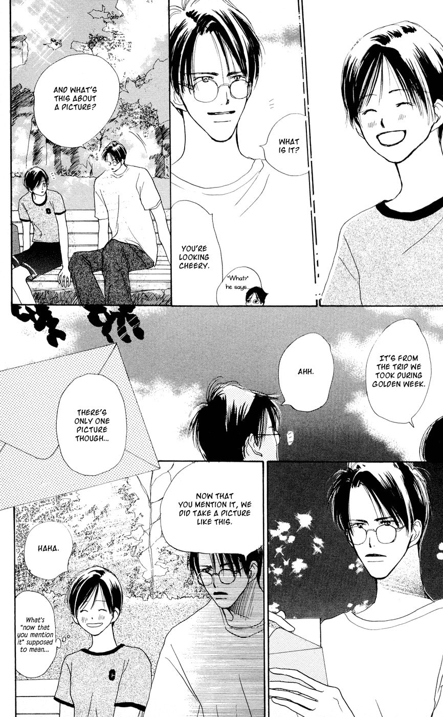 Read Sensei! chapter 32 image 10 on Lezhin