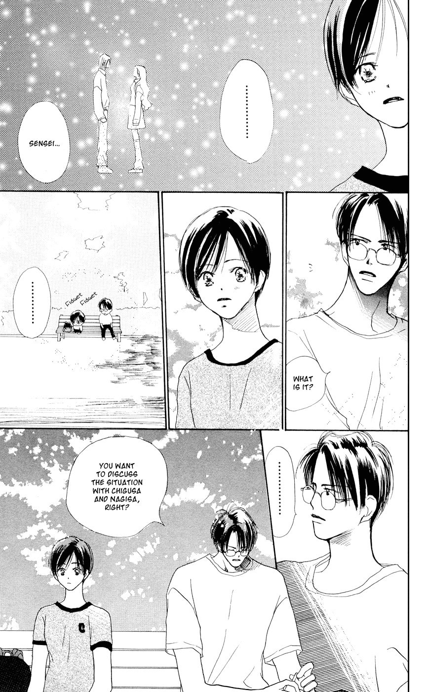 Read Sensei! chapter 32 image 11 on Lezhin