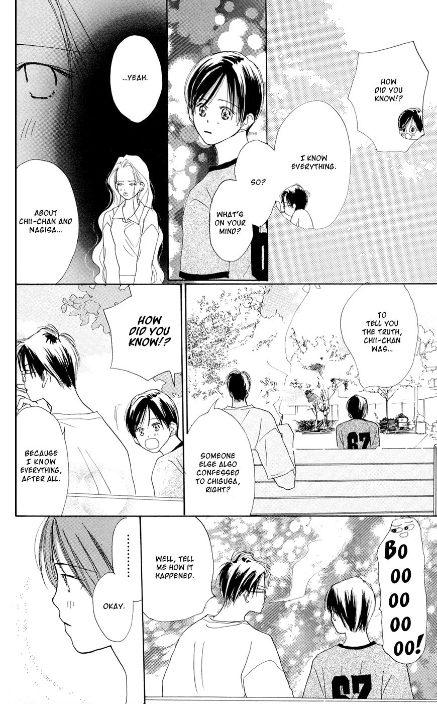 Read Sensei! chapter 32 image 12 on Lezhin