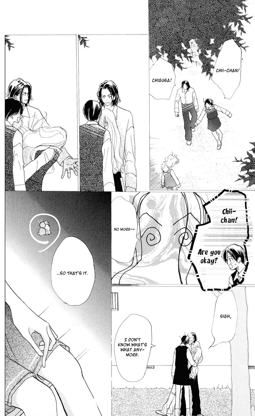 Read Sensei! chapter 32 image 16 on Lezhin