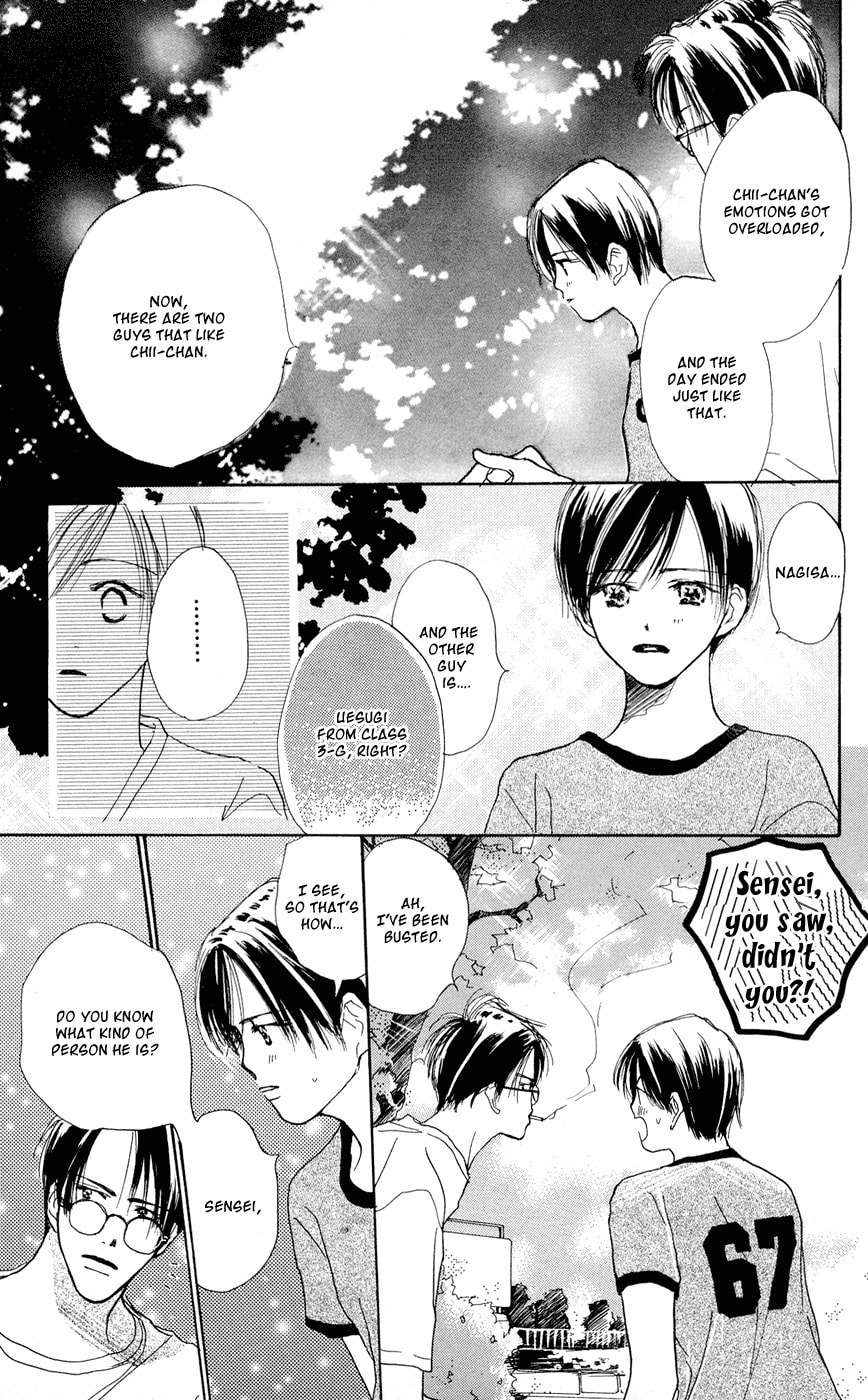 Read Sensei! chapter 32 image 17 on Lezhin