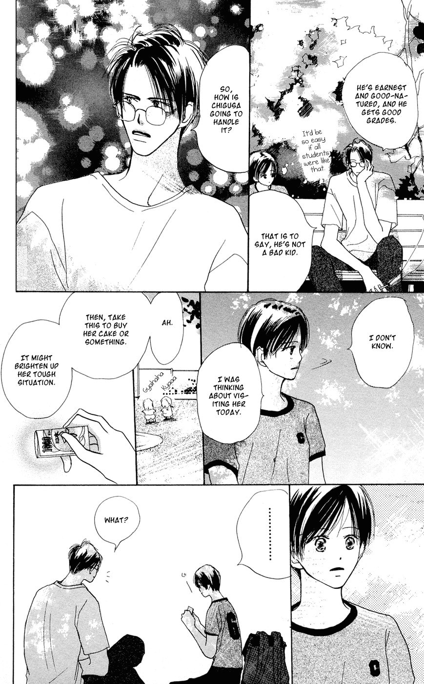 Read Sensei! chapter 32 image 18 on Lezhin