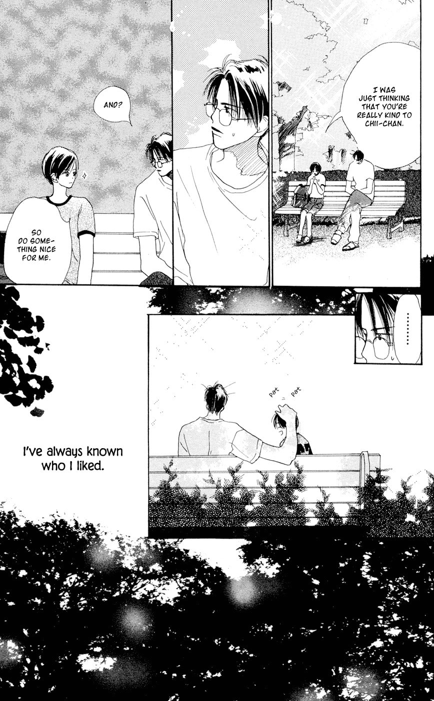 Read Sensei! chapter 32 image 19 on Lezhin