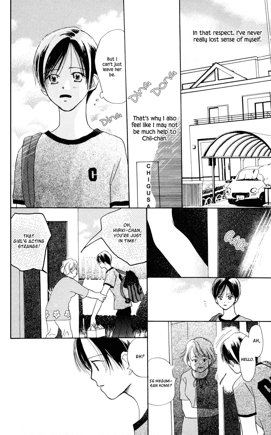 Read Sensei! chapter 32 image 20 on Lezhin