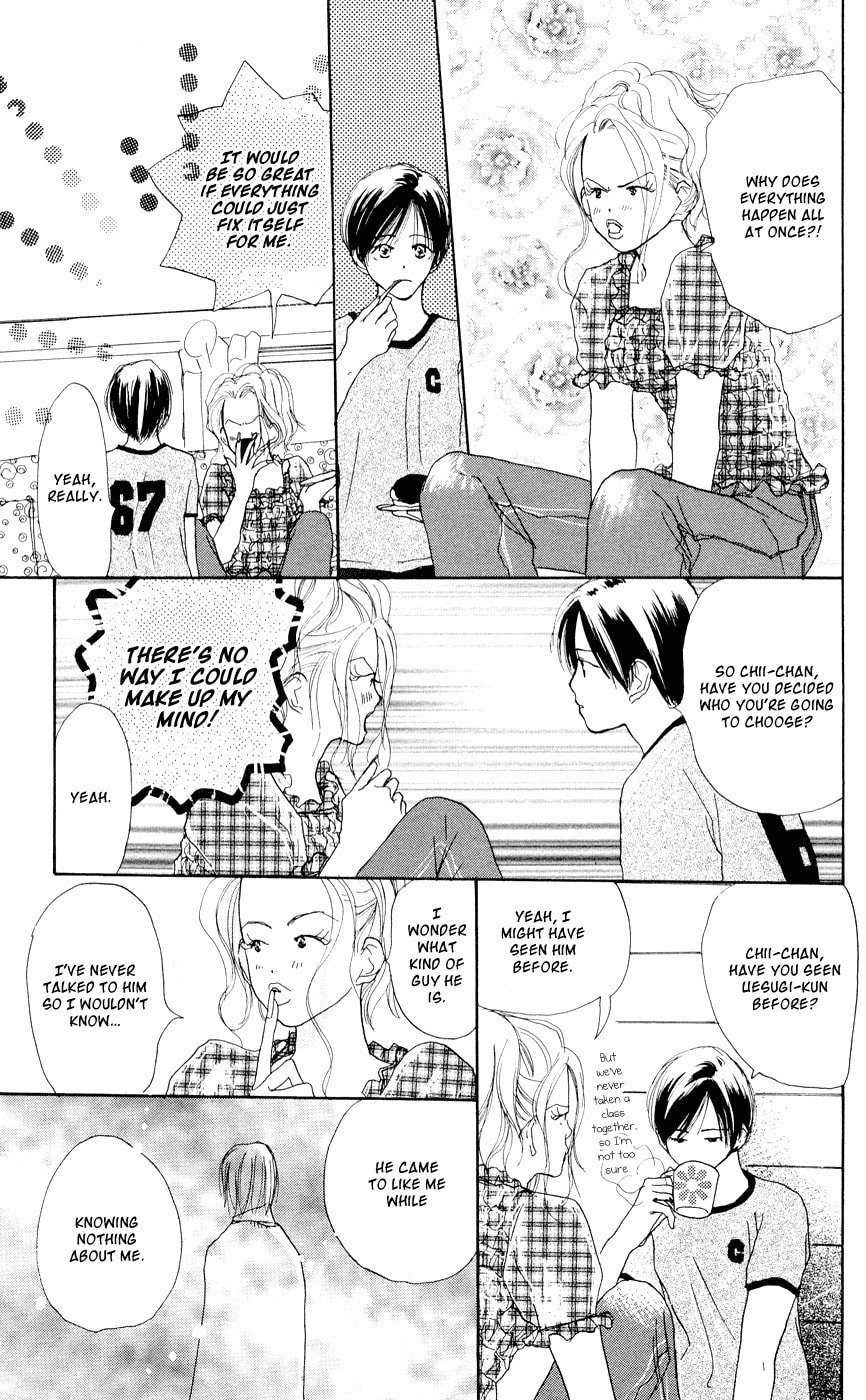Read Sensei! chapter 32 image 23 on Lezhin