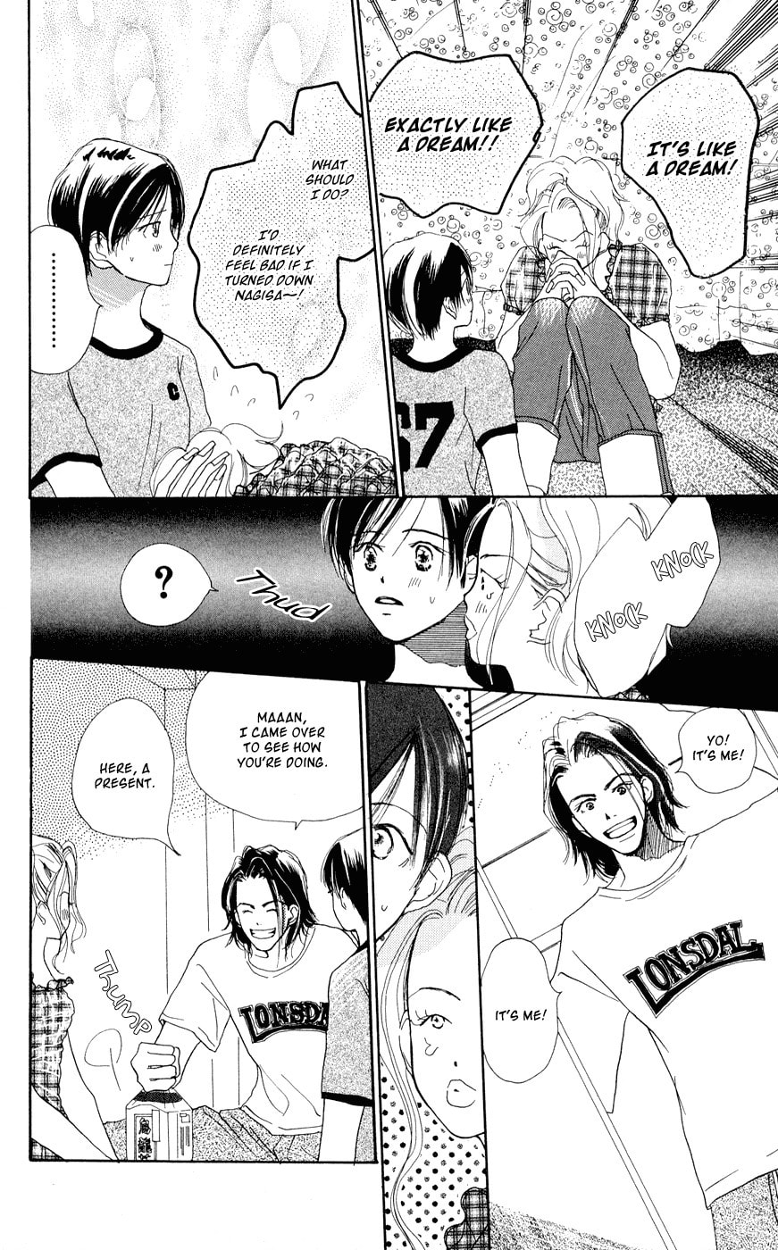 Read Sensei! chapter 32 image 24 on Lezhin