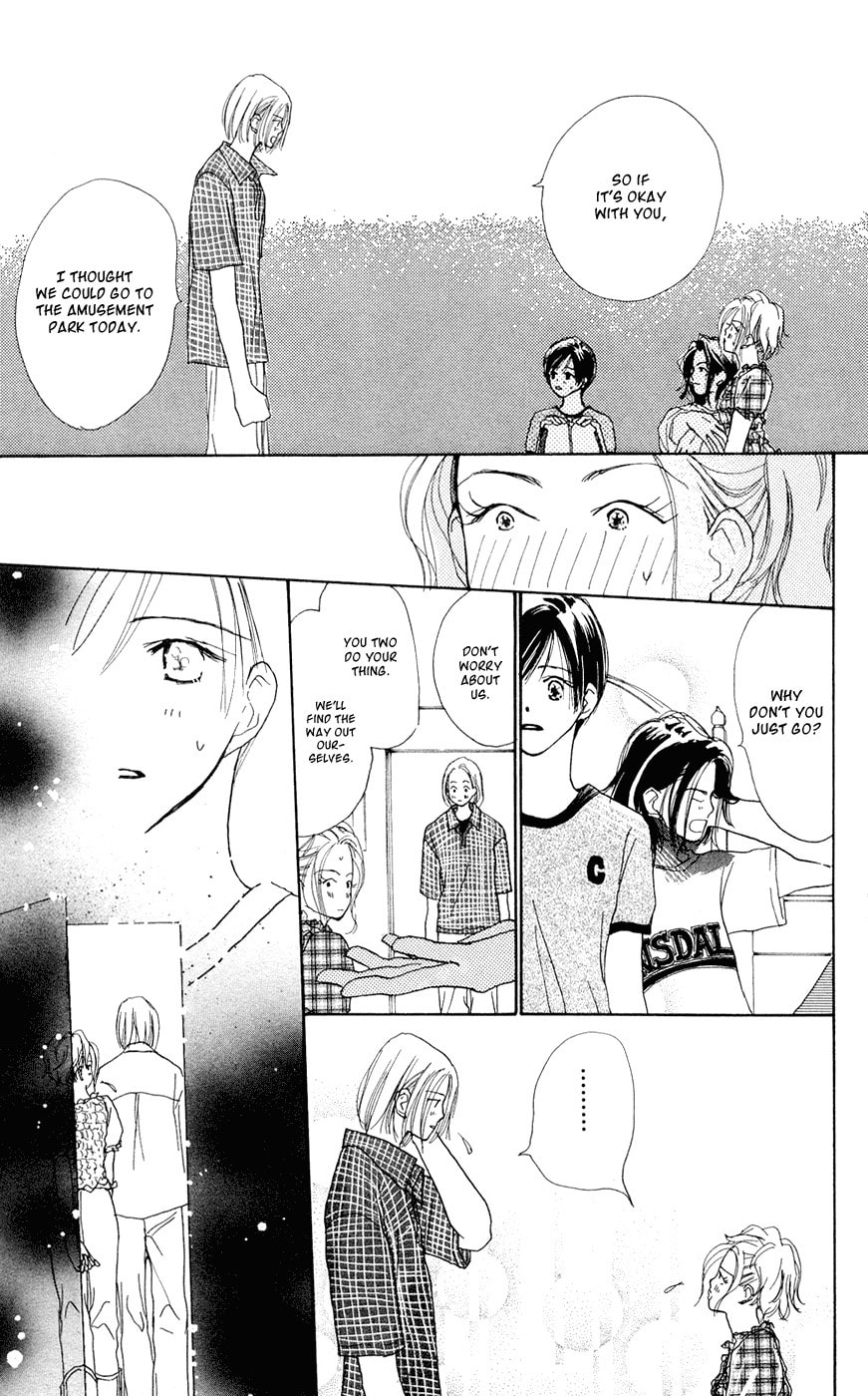 Read Sensei! chapter 32 image 27 on Lezhin