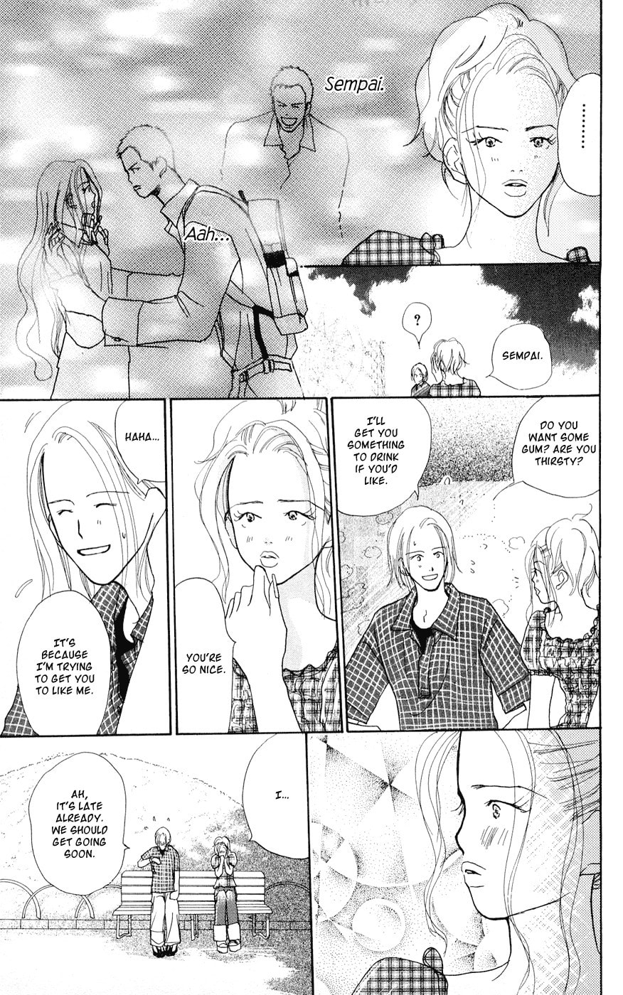 Read Sensei! chapter 32 image 31 on Lezhin