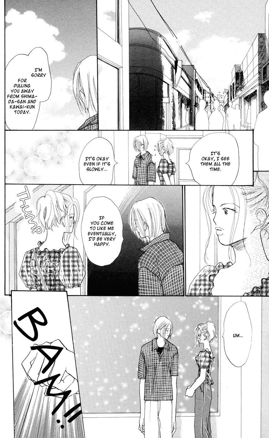 Read Sensei! chapter 32 image 32 on Lezhin