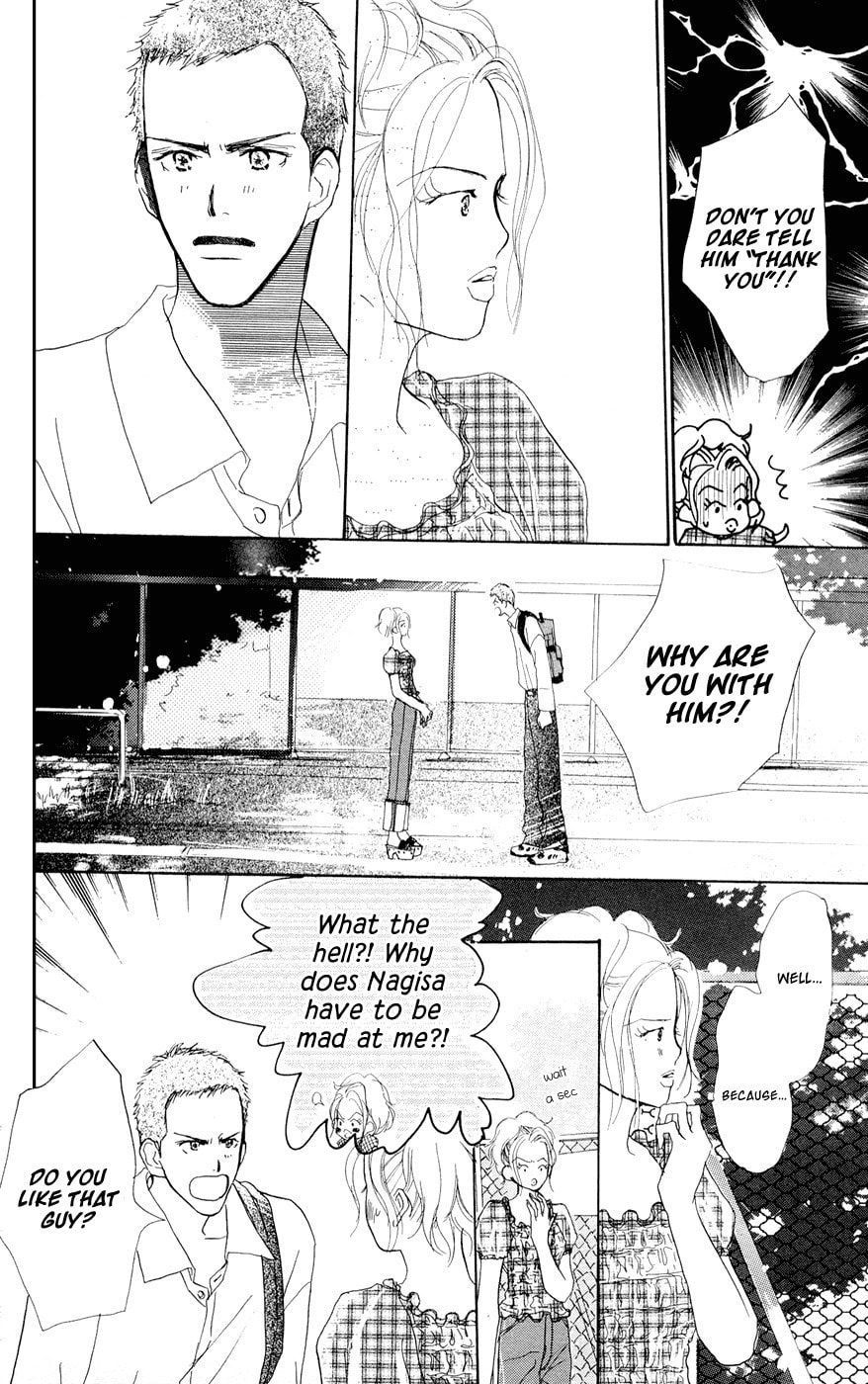 Read Sensei! chapter 32 image 34 on Lezhin