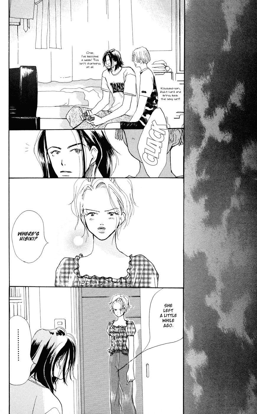 Read Sensei! chapter 32 image 38 on Lezhin